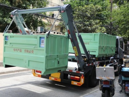 线上预约，即时收运！智能“绿房子”助力江苏路街道装修垃圾不落地